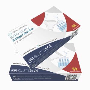 Class III CE SARS-CoV-2 Antigen Self Test Set Saliva Sample Collector Thailand 1