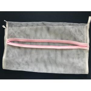 Cheap High Quality Folding Washable Coarse mesh Laundry Bag Foldable Home Use Coarse mesh Laundry Wash Bag for sale