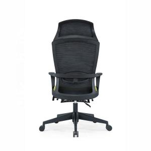 Revolutionary Executive Swivel Office Chair with Adjustable Backrest and