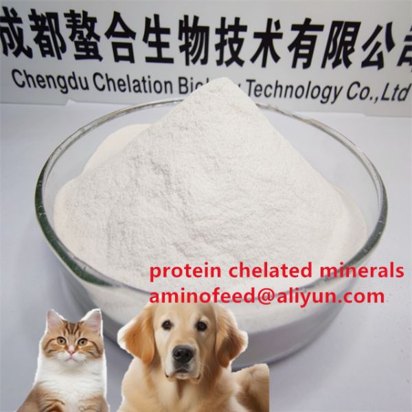 Feed Additive Amino Acid Chelated Mineral Iron Supplement For Cattle Dairy Cow Sheep Goat And All Animal Species
