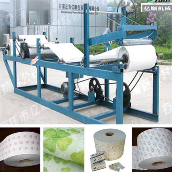 Quality Roll paper paraffin wax coating machine factory price wholesale