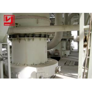 Large Concrete Stone Powder 2.5T/H Grinding Mill Machine