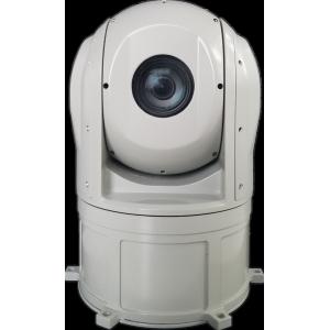 China 1920x1080 Electro Optical Tracking System For Small Unmanned System Built-in High-definition Optical Camera on sale