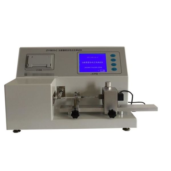 Quality Positive pressure tester for syringe body tightness wholesale