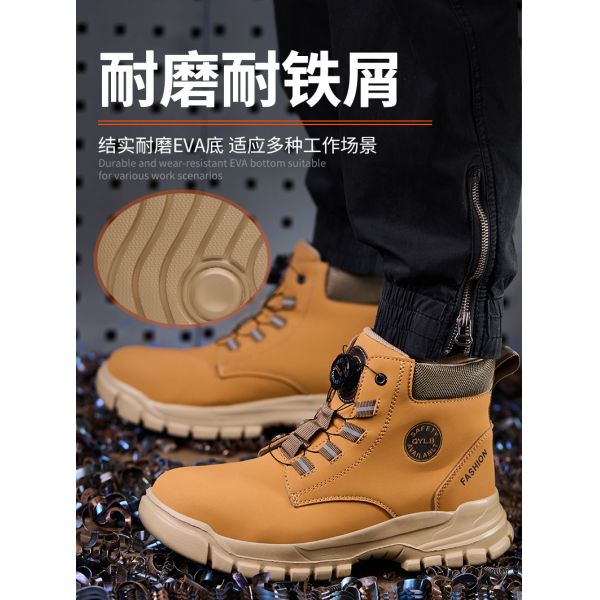 Wheat Security Work Boots Microfiber Leather Safety Boots With Stab-smash Steel Toe Kevlar Midsole And EVA Sole