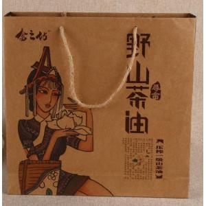 Embossed Printing Paper Bag 250gsm Printed Paper Carrier Bags