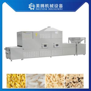 SS201 Rice Processing Line 30kw Rice Fortification Machine