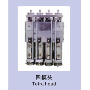 1000bph High Speed Blow Molding Machine Soy Sauce Bottle Making ABS