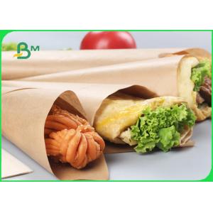 FDA 40 To 160GSM Kraft Paper With PE One Side Coated For Packing Chicken Rolls