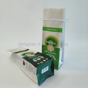 Customized Compostable Biodegradable Food Grade Block Bottom Cafe Coffee