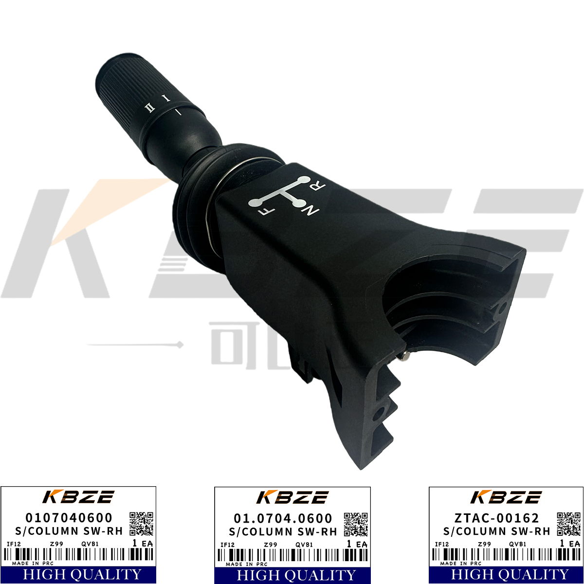 KBZE 01.0704.0600 0107040600 HYUNDAI S/COLUMN SW-RH ZTAC-00162 FOR R140W7 R170W7 R200W-7 WHEEL EXCAVATOR