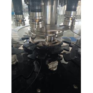 High Speed Vacuum Capping Machine 12 Head Automatic Capping Machine