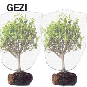 Insect screen bird tree mulch is used to protect plants for tress, vegetables,