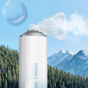 High Strength Oxygen Bottle Aerosol Can Caps With Mask Nozzle