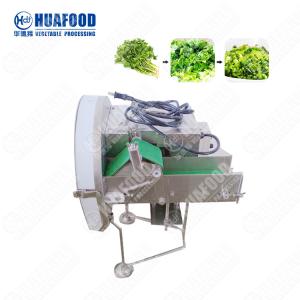 China Family Use Garlic Sprouts Dicing Machine/Shallot Slicer Cutting Machine/ Chives Celery Shredding Cutter on sale