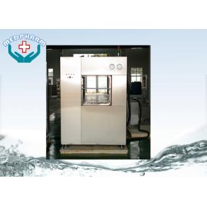 China Overpressure Protection Autoclave and Sterilizers With Safety Door System on sale