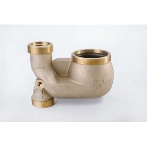 Customized Vertical Type Brass Body Water Meter For Non Causticity Liquid DN15 -