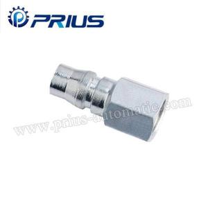 Cheap Metal Coupler PF for sale