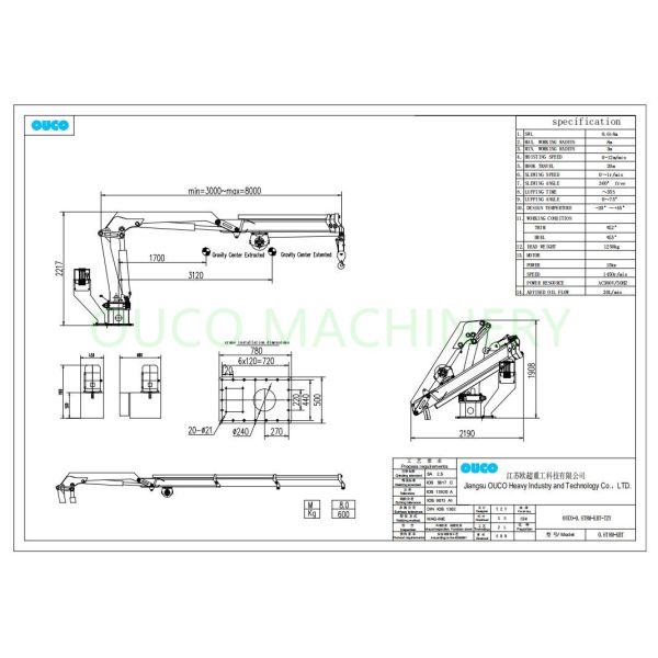 0.6T Telescopic Boom 8m Deck Pedestal Marine Cranes