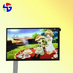 10.1 Inch TFT LCD Display 450cd/m2 LVDS Interface 1280x800 Resolution
