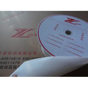 Weldable PVC Molded Plastic Injection Hook High Frequency Hook Loop Fastener