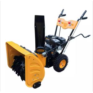 Hot Sale Snowblower / Snow Sweeping Machine / Hand Push Snowplow
