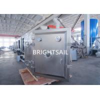 China Fruit Vegetable Vacuum 50kg/Batch Tray Drying Machine for sale