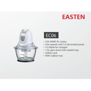 Mini Food Chopper EC06/ Meat Chopper/ Small Meat Mincer/ National Home Use Mini