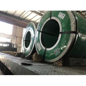 JIS SUS420J1 SUS420J2 Cold Rolled Stainless Steel Coil, Sheet, Slit Strip