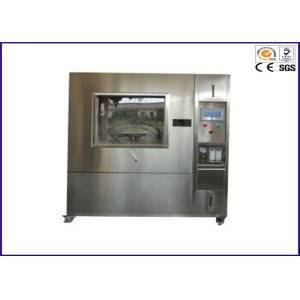 Low Noise Environmental Test Chamber IP1 / 2/ 3 / 4-1000 Rain Test Chamber