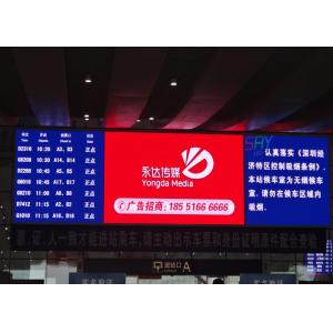 DC5V P5 Indoor Fixed LED Display Sign board With Meanwell Power Supply