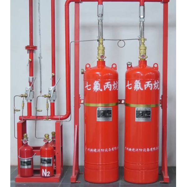 Quality High Durability FM200 Fire Suppression System With Quick Discharge ≤10s wholesale