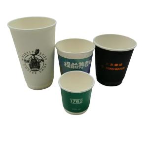 4oz 12 oz Recyclable Paper Cups And Bowls For Hot Coffee Customized