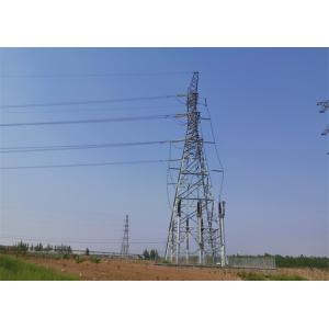 Double Circut Transmission Line Tower , Durable Angle Steel Transmission Tower