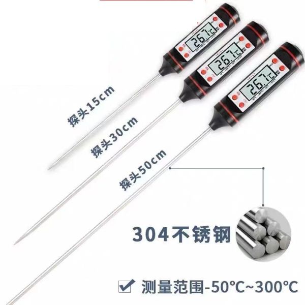 Water and Oil Temperature Machine with 50cm Probe Length Electronic Thermometer Probe