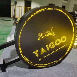 China Double-sided luminous light box customize shape color for shop light box energy saving on sale