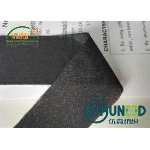 Enzyme Wash 90℃ Plain Weave Waistband Woven Interlining Black With Adhesive