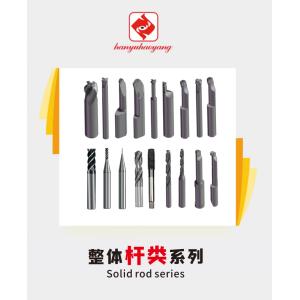 China Milling Cutter, End Mill，CNC Insert, PVD Coating, Model D6×24×75L-55°,Machining of Planes, Steps, Grooves, and Contoured Surfaces​ on sale