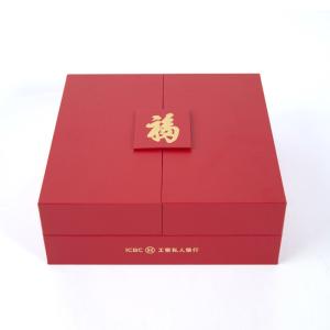 Red Double Door Gift Box With Velvet Tray For New Year Rigid Paper Clamshell