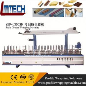 Cheap laminate flooring Reducer profile wrapping lamianting machine for sale