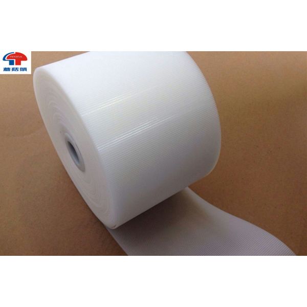 Quality Soft White Injrction touch tape hook and loop For Baby Diaper , Nylon or PP wholesale
