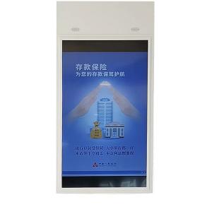 High Brightness Ultra Thin LED Window Display Indoor Screen Transparent Hanging