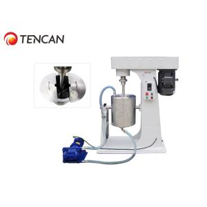 Alumina Ceramic Lab Stirred Ball Mill Machine 7L 380rpm With Water Jacket