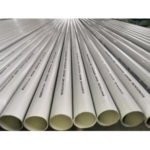 China 2205 Duplex Stainless Steel Seamless Pipe ASTM A790 S31803 For Industry on sale