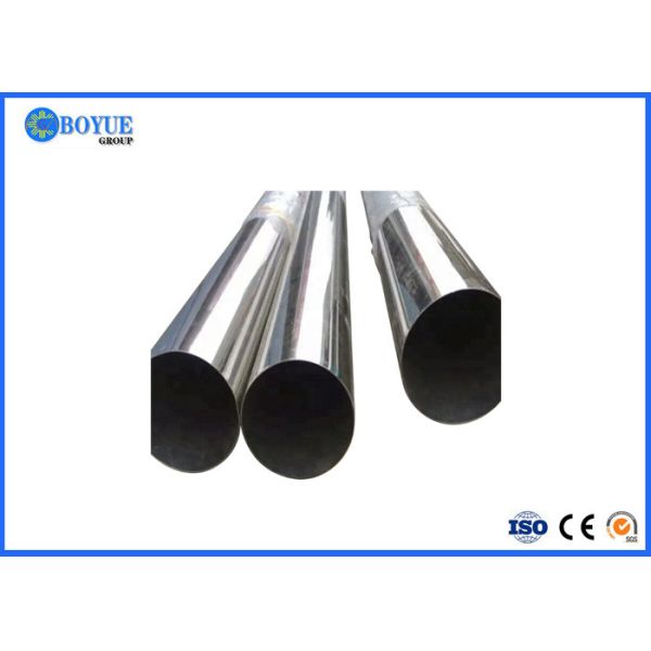 Quality Multifunctional Hastelloy Alloy Steel Pipe Large Diameter Beveled End Finish wholesale
