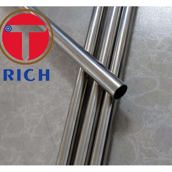 Sm 25Cr Duplex Stainless Steel Pipe