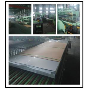 Cold Rolled 201 Stainless Steel Sheet Inox 201 J1 8K Mirror Polished Metal Sheet