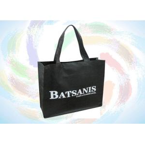 Eco friendly Spunbonded Printed PP Non Woven Bag For Supermarket Usage