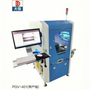 Cheap visual 2 parts epoxy resin dispensing for sale