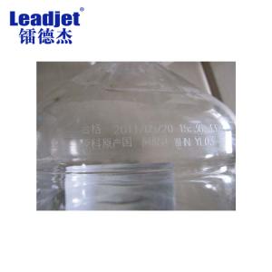 20W Expiry Date / Number 30W CO2 Laser Marking Coding Machine On PET Plastic